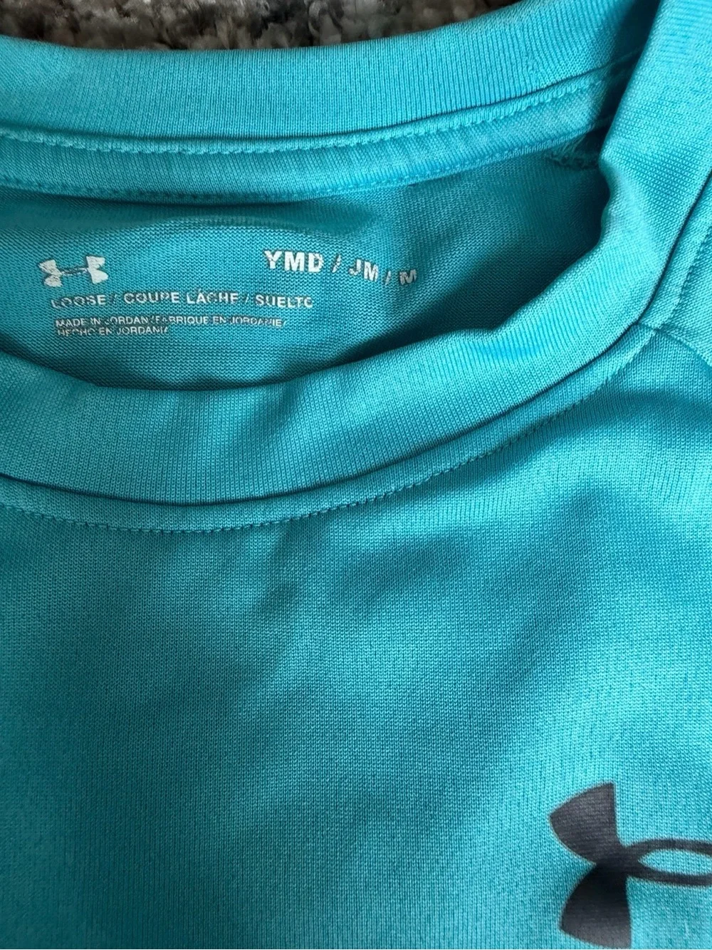 Under Armour under armour
